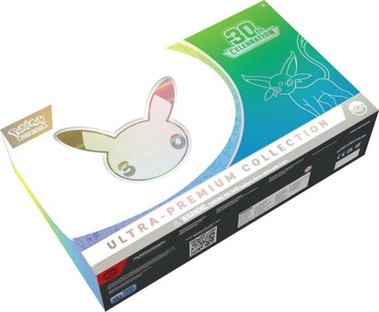 30th anniversary UPC case PRE ORDER