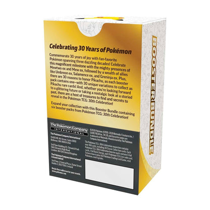 30th anniversary booster bundle case