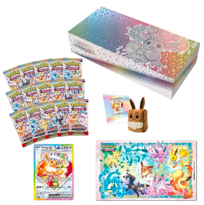 Prismatic SPC double deal (2x SPC) Pre-Order