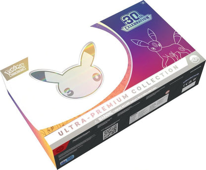 30th anniversary UPC case PRE ORDER