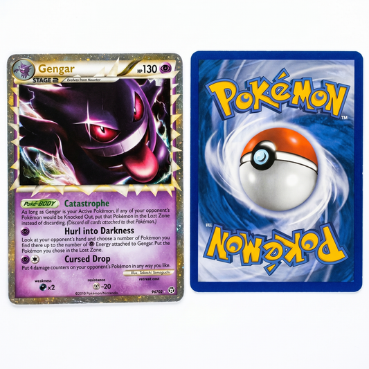 Gengar Zegevierend