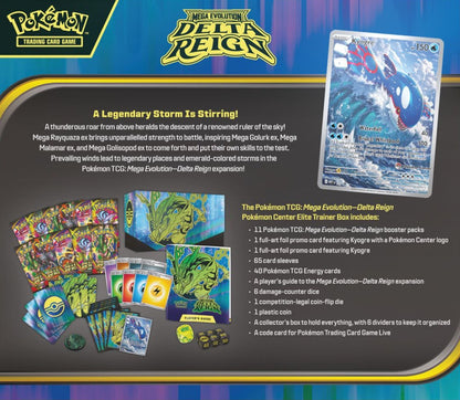 DELTA REIGN ETB CASE Pre-order